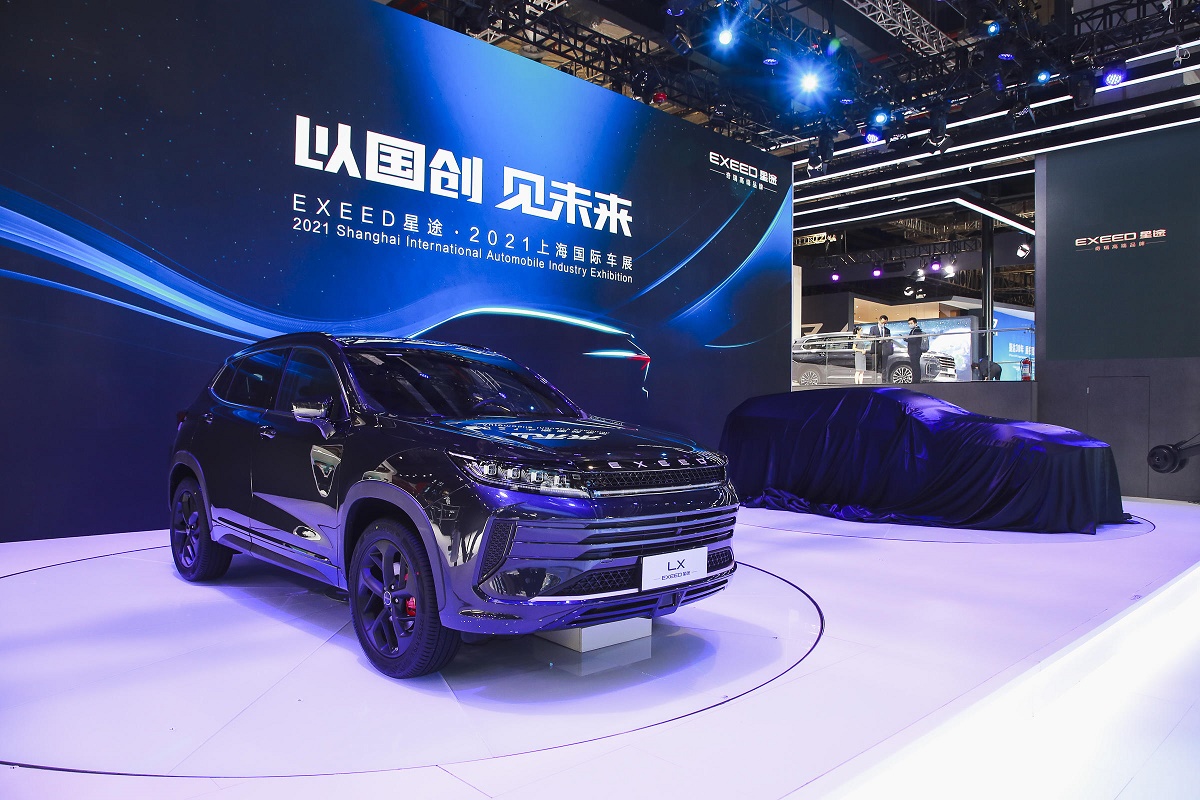 Les Nouveautés Chery Au Salon De Lautomobile De Shanghai 2021