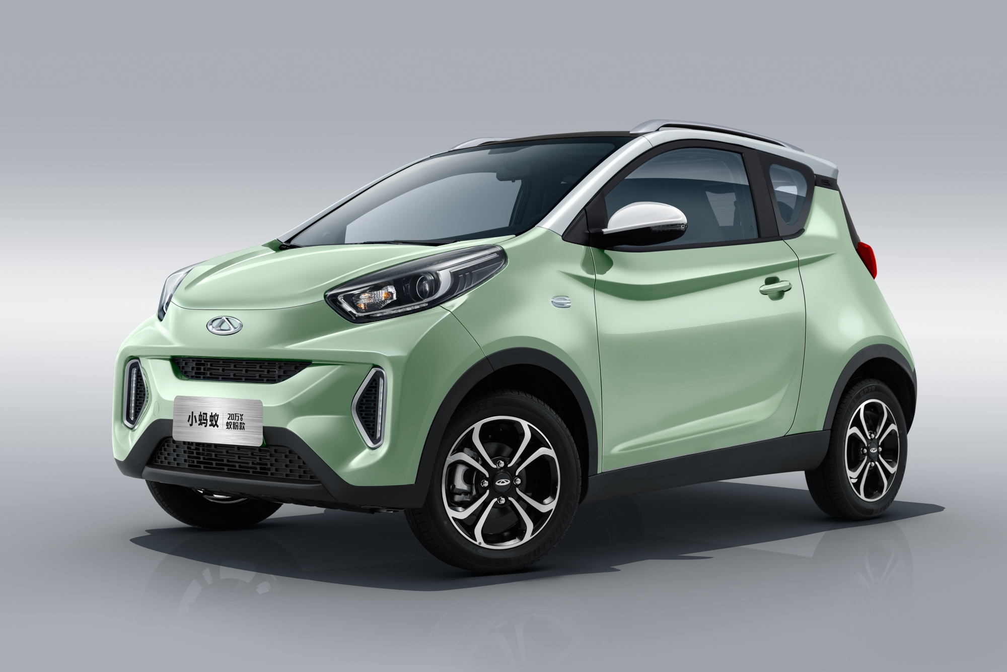 Lancement en Chine de la nouvelle Chery EQ1 électrique 