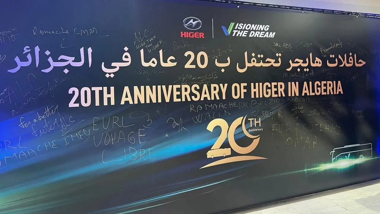 HIGER BUS fête ses 20 ans en Algérie : Lancement de la nouvelle Série V et annonce d’une usine à Sétif