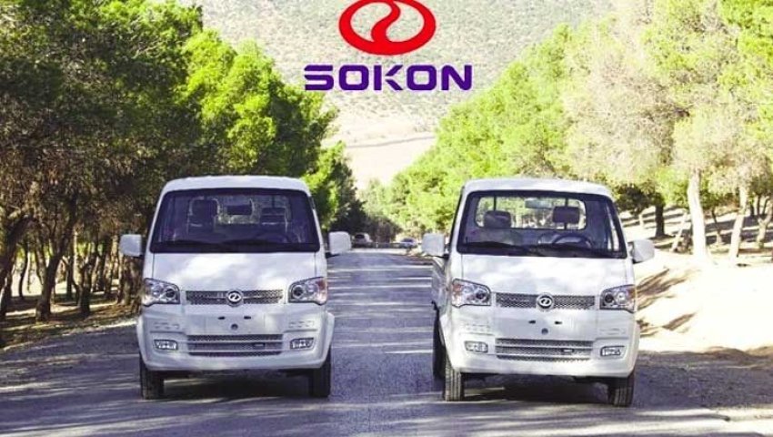 Industrie automobile en Algérie : les engagements de Sokon